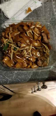 Ton Kiang Barbeque Noodle House by null