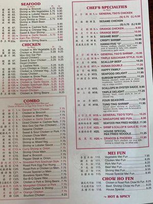 Menu photo 6 Hai San Chinese Restaurant Ocoee, FL Menu photo 6 Hai San Chinese Restaurant Ocoee, FL