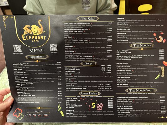 Menu photo 7 Elephant Cafe Lake Forest, CA Menu photo 7 Elephant Cafe Lake Forest, CA