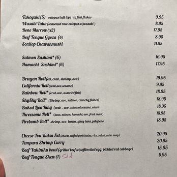 Washoku - Daily special as of September 2025 - Ramen Near Me - Elk Grove, California