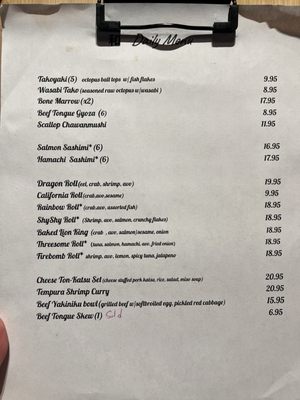 Menu photo 1 Washoku Elk Grove, CA