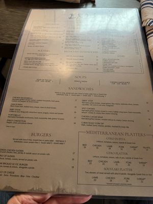 Menu photo 2 Eros Cafe Group East Rutherford, NJ