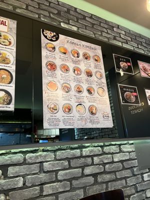Menu photo 1 Kimganae Flushing, NY