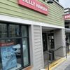 Helly Hansen Park City gift card