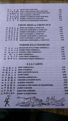 Menu photo 6 Ben's Oakland, CA