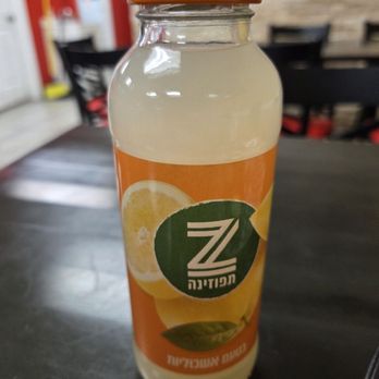 Shawarma Paradise - Some kinda bottled lemonade ($4.95) from Israel - Mediterranean Near Me - Las Vegas, Nevada