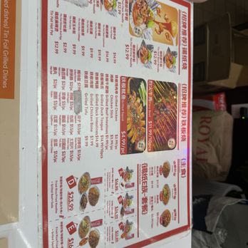 Tin Foil Family - Menu - Chinese Near Me - Queens, New York Tin Foil Family - Menu - Chinese Near Me - Queens, New York