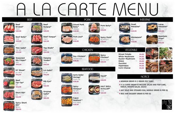 Yukga Korean BBQ by null