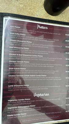 Menu photo 1 Alquds Albuquerque, NM Menu photo 1 Alquds Albuquerque, NM