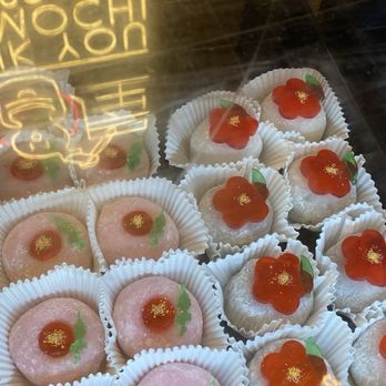 Hogetsu Bakery - Beautiful mochi! - Bakeries Near Me - Chula Vista, California Hogetsu Bakery - Beautiful mochi! - Bakeries Near Me - Chula Vista, California