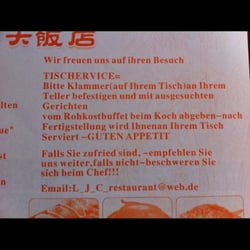 Mongolian Barbeque