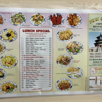 New China - Lunch special menu - Chinese Near Me - Durham, North Carolina New China - Lunch special menu - Chinese Near Me - Durham, North Carolina