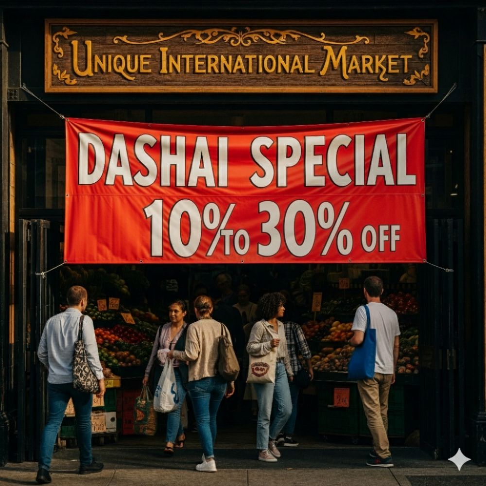 Unique International Market Logo