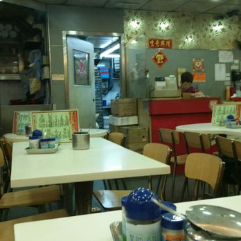 美食園林餐廳 - Interior - Bakeries Near Me - Hong Kong, HK 美食園林餐廳 - Interior - Bakeries Near Me - Hong Kong, HK