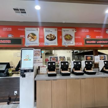 Ramen Lab - Ramen Near Me - San Jose, California Ramen Lab - Ramen Near Me - San Jose, California