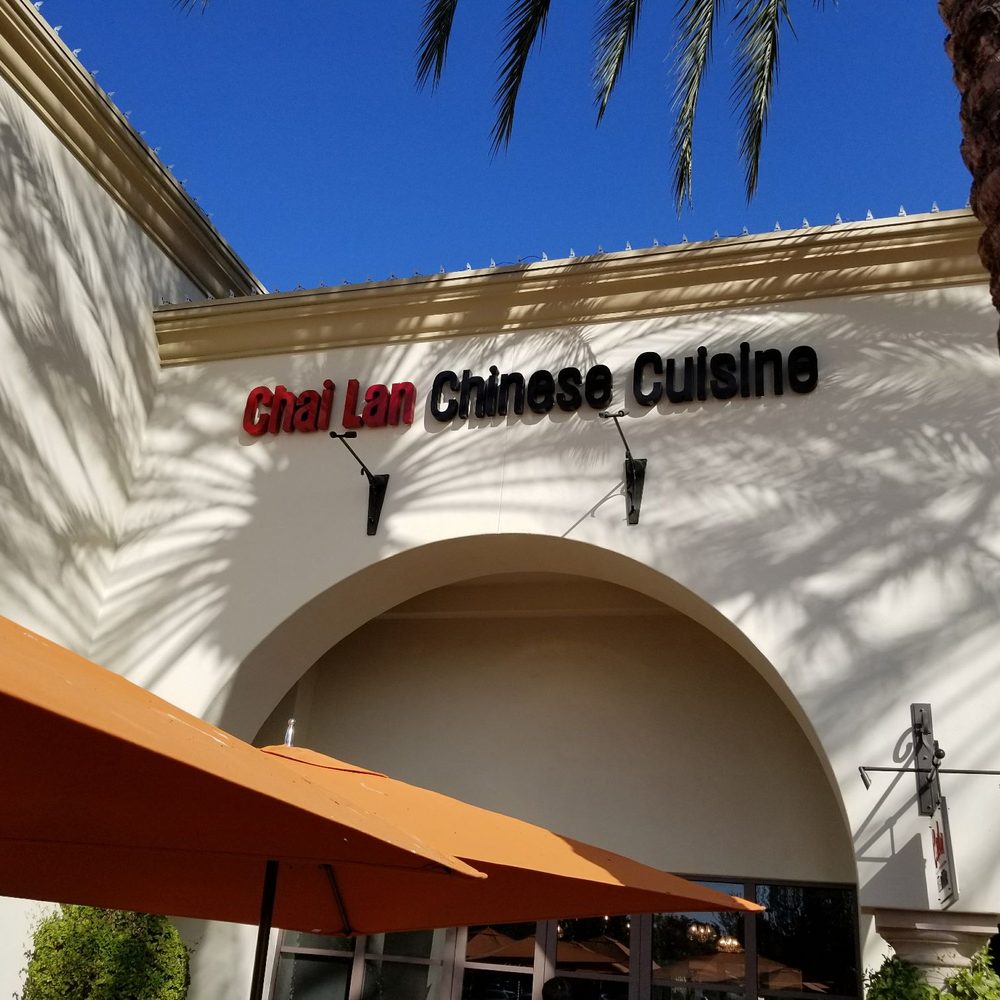 Chai Lan - Outside of Chai Lan - Chinese Near Me - Irvine, California