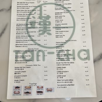 Tian Cha - Annandale - Bubble Tea Near Me - Annandale, Virginia Tian Cha - Annandale - Bubble Tea Near Me - Annandale, Virginia