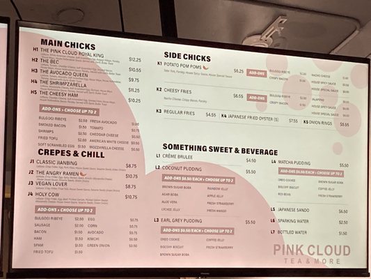 Menu photo 8 Pink Cloud Tea & More Berkeley, CA