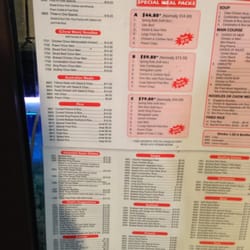 Penrith Chinese Restaurant