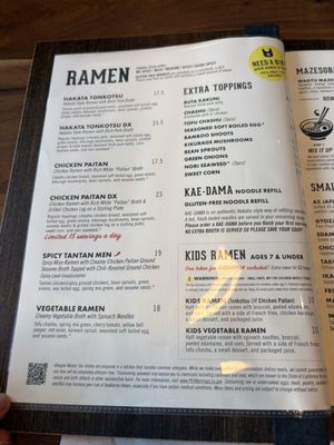 Menu photo 8 Marufuku Ramen - Dublin Dublin, CA Menu photo 8 Marufuku Ramen - Dublin Dublin, CA