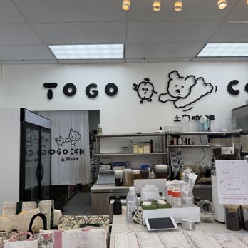 Togo Coffee - Inside - Coffee & Tea Near Me - San Gabriel, California Togo Coffee - Inside - Coffee & Tea Near Me - San Gabriel, California