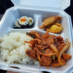 Spicy Chicken