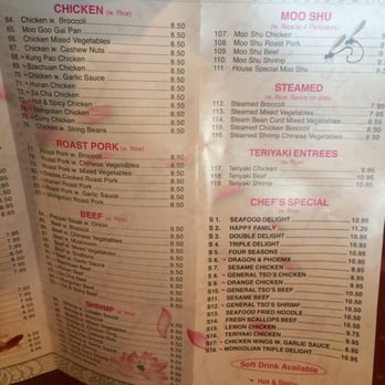 Best Wok - Chinese Near Me - La Marque, Texas