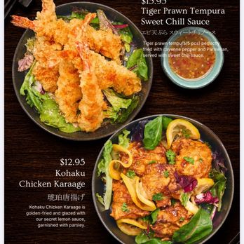 Tendon Kohaku - Screenshot of menu (sept 2026) - Japanese Near Me - Seattle, Washington Tendon Kohaku - Screenshot of menu (sept 2026) - Japanese Near Me - Seattle, Washington