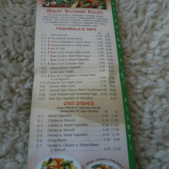 Hao Sheng II - Healthy options. - Chinese Near Me - Glen Cove, New York Hao Sheng II - Healthy options. - Chinese Near Me - Glen Cove, New York