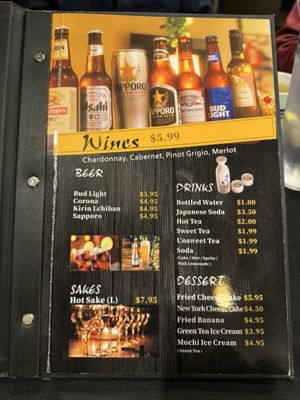 Mizu - Sushi & Hibachi Restaurant by null