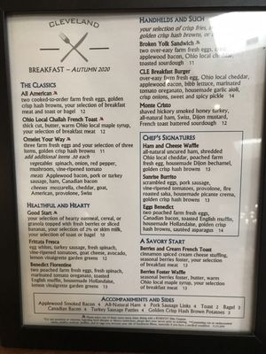Menu photo 4 River City Grille Warrensville Heights, OH Menu photo 4 River City Grille Warrensville Heights, OH