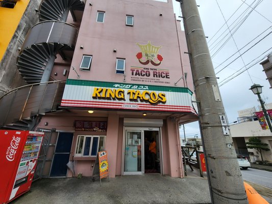King Tacos by null