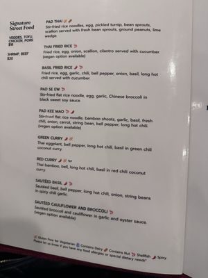 Menu photo 1 Samyan Brooklyn, NY
