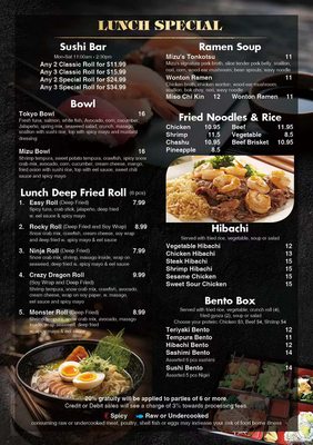 Menu photo 1 Sushi Mizu New Iberia, LA Menu photo 1 Sushi Mizu New Iberia, LA