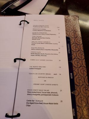 Menu photo 3 Center Bar New York, NY Menu photo 3 Center Bar New York, NY