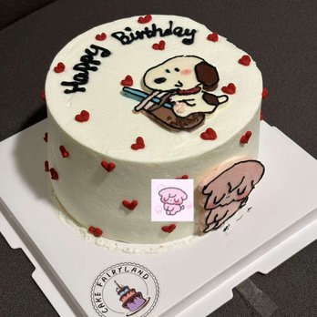 Cake Fairyland - Custom Cakes Near Me - Stony Brook, New York Cake Fairyland - Custom Cakes Near Me - Stony Brook, New York