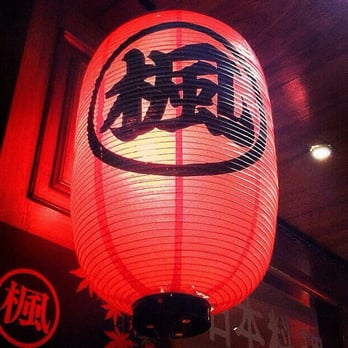 Kaede - Japanese Near Me - Seville, SE