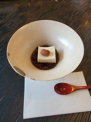 Sakurai Japanese Tea Experience by null