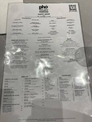 Menu photo 4 Pho Kim Long Las Vegas, NV Menu photo 4 Pho Kim Long Las Vegas, NV