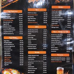 GupShup - Menu: September 2025