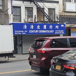 Century Dermatology