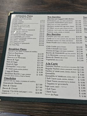 Menu photo 3 El Patio Tepeyac Alhambra, CA