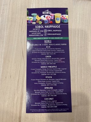 Menu photo 1 SoBoL Hauppauge, NY Menu photo 1 SoBoL Hauppauge, NY