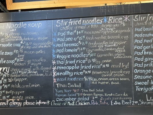 Menu photo 1 Thai 202 Saint Louis, MO Menu photo 1 Thai 202 Saint Louis, MO