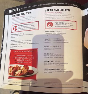 Menu photo 6 Benihana - Broomfield Broomfield, CO