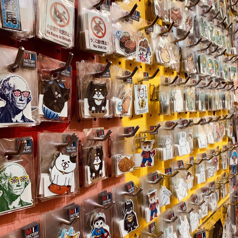 THE BEST 10 CUSTOMIZED MERCHANDISE near KASHIWA, 千葉県