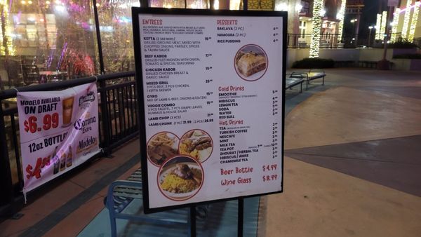 Menu photo 5 Jasmine Cafe West Covina, CA Menu photo 5 Jasmine Cafe West Covina, CA