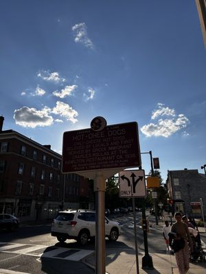 Hamilton Restaurant by null