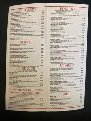 Menu photo 2 3-6-9 Chinese Restaurant Winter Springs, FL Menu photo 2 3-6-9 Chinese Restaurant Winter Springs, FL