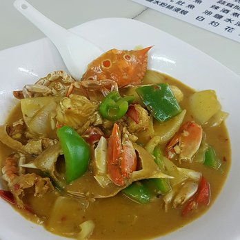 新金湖海鮮酒家 - Curry crab - Seafood Near Me - Hong Kong, HK